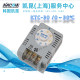 KTC-30/KTC-50/KTC-90 Korean KACON mechanical thermostat 30/50/90 expansion type