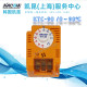 KTC-30/KTC-50/KTC-90 Korean KACON mechanical thermostat 30/50/90 expansion type