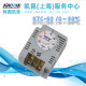 KTC-30/KTC-50/KTC-90 Korean KACON mechanical thermostat 30/50/90 expansion type