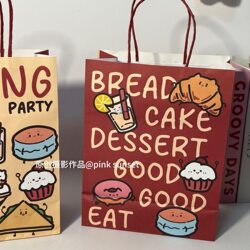 Dessert Party ins Style Tote Bag Gift Bag High-Quality Kraft Paper Cute Paper Bag Large Capacity for Gifting