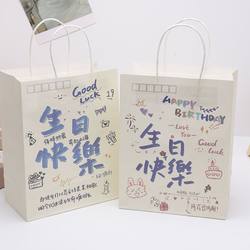 ins Graffiti Happy Birthday Text Tote Bag Friend Paper Bag Gift Bag High-Quality Gift Packaging Bag
