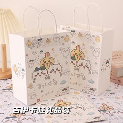 Jiyikawa Cartoon Comic Hand-Held Paper Bag Thickened White Kraft Paper Gift Bag Birthday Gift Packaging Bag