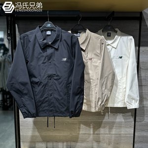 
New Balance NB24 Spring and Autumn Men's Casual Fashion Windproof Long Sleeve Workout Woven Jacket AMJ41341