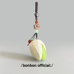 Handmade Wood Carving Pistachio Keychain, Creative and Cute Solid Wood Pendant, Car Key, Backpack Decoration, Gift for Classmates