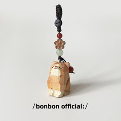 Handmade Wood Carving Cat Peach Wood Plum Blossom Woven Keychain Car Backpack Pendant Exquisite Ornament Birthday Gift