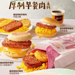 Imported omnipork artificial new meal low-calorie plant meat