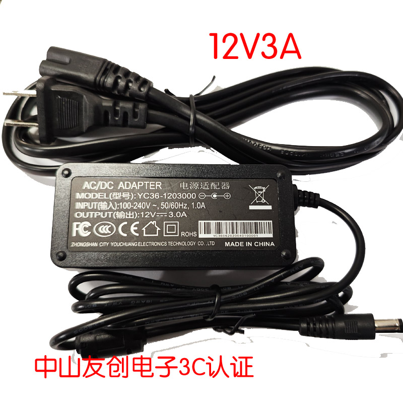 DAHUA ϵ ũ  ڴ KANGQUAN ַ  12V3A   -