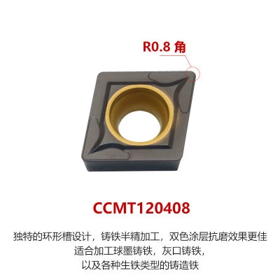 Diamond CNC Blade CCMT09T304/060204/1204/VP15TF/UC5115/UE6020 Стальные детали