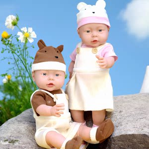 
41 cm housekeeping confinement nanny training doll kindergarten doll soft glue simulated doll toy premature birth baby
