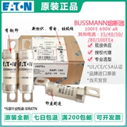 Cầu chì BUSSMANN 35/40/50/63/71/80/100FE FEa 690V BS88:4 cầu chì