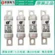 Cầu chì xe điện Xi'an Zhongrong RS308-HB 4G 50A 63A 80A 100A 750Vdc lõi cầu chì cầu chì 1a 250v Cầu chì