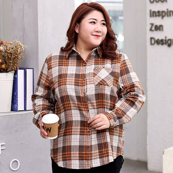 Large size 300Jin [Jin equals 0.5kg] pink shirt loose and casual