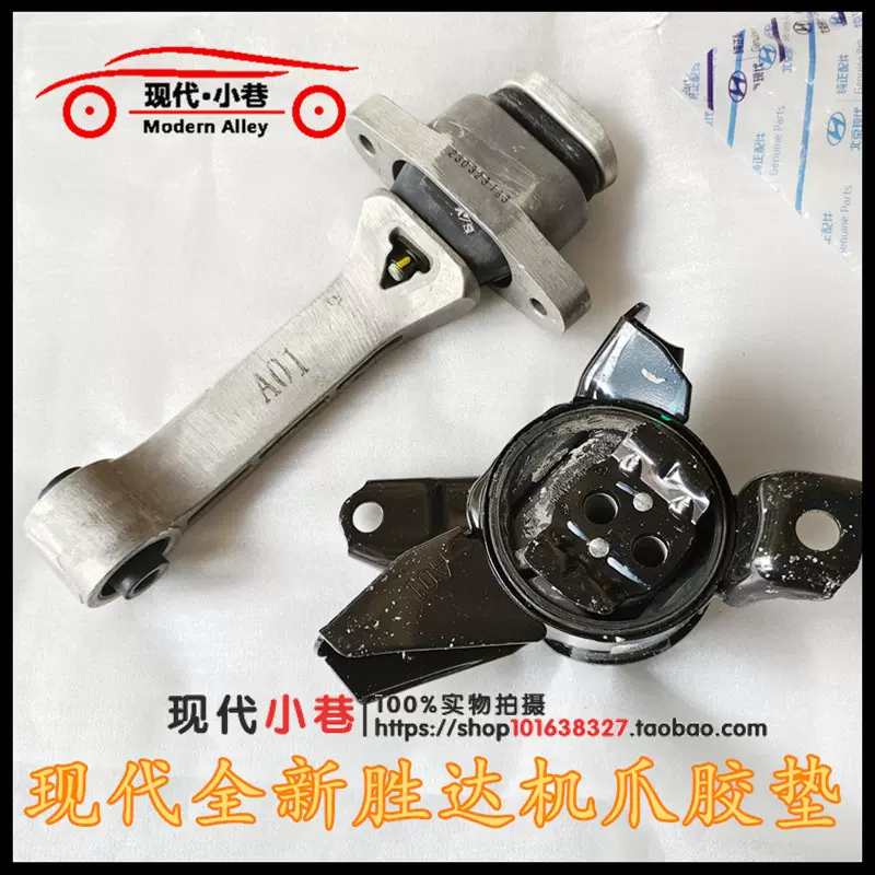 适配现代全新途胜1.6T中冷器连接软管涡轮增压器水管进气胶管原车