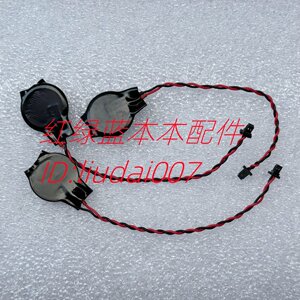 
Suitable for laptops X280 bios battery ultra-thin electronics X1 Carbon motherboard electronics 01HY008