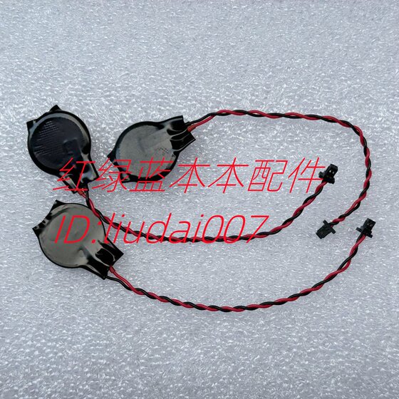 
Suitable for laptops X280 bios battery ultra-thin electronics X1 Carbon motherboard electronics 01HY008