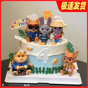 
Zootopia Birthday Cake Decoration Ornaments Sitting Bunny Judy Officer Nick Fox Children's Plug-in