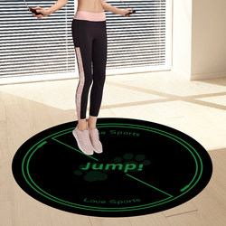 Yoga Mat, Thickened Jump Rope Shock-Absorbing Mat, Home Indoor Silent Non-Slip Fitness Soundproof Sports Professional Elliptical Mat
