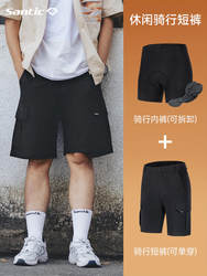 Santic professional breathable shorts