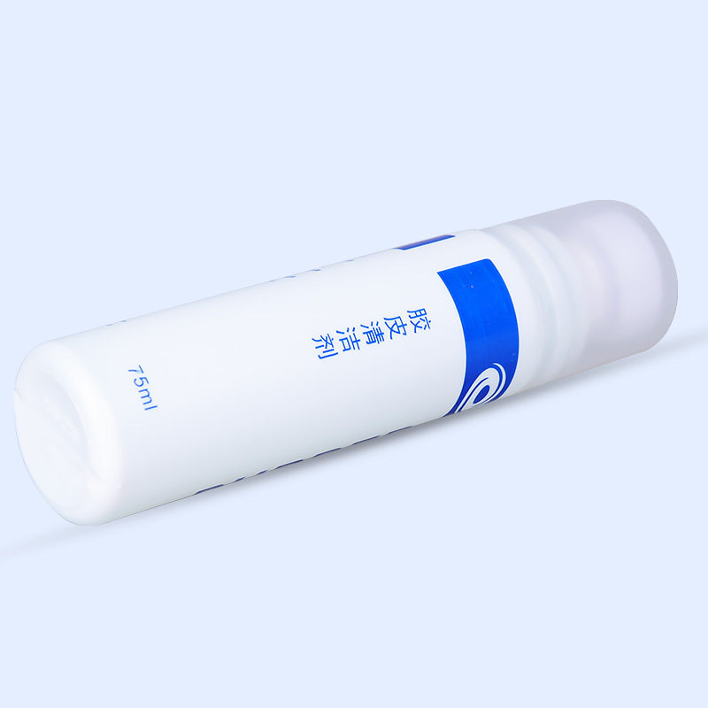 Tt Racket Cleaner Milky Way Table Tennis Racket Rubber Cleaner 75ml