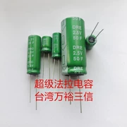 Tụ Farad 2.3V22F/2.3V220F/2.5V/0.47F/1F/2.5V50F/3V3.3F/3V10F