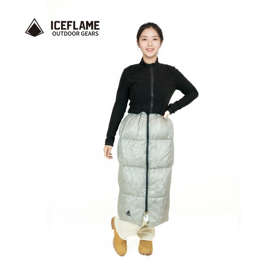 
iceflame ice flame sleeping bag outdoor camping ultra-light down blanket down cloak multi-functional down skirt duvet