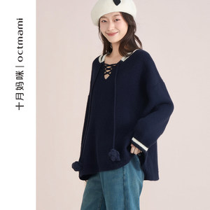 
October Mommy Pregnant Jacquard Lace Knitted Sweater 2025 New Winter Outer Wear Loose Knitted Top Winter Clothes