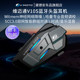 Vimetong XR V10X V10S motorcycle helmet Bluetooth headset JBL unit full helmet built-in V8S V9S