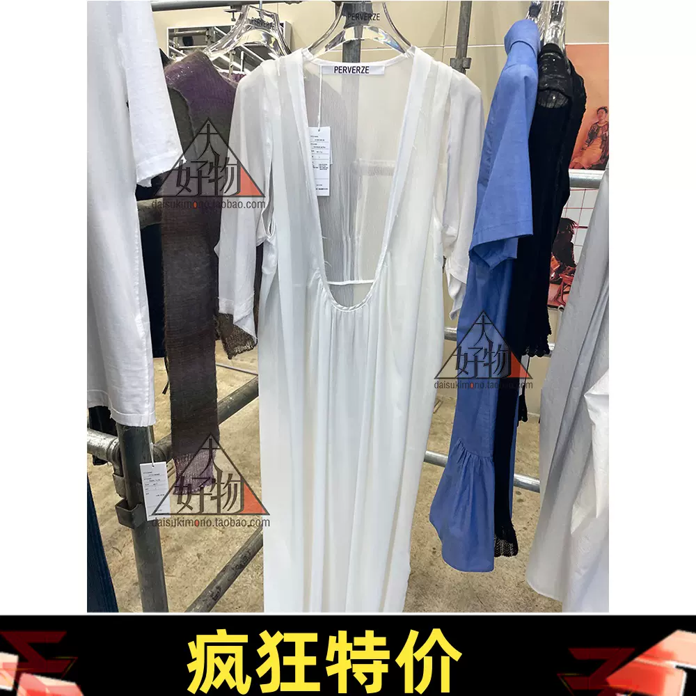 折日本代购perverze Front Gathered Long Dress透肤褶皱长连衣裙-Taobao