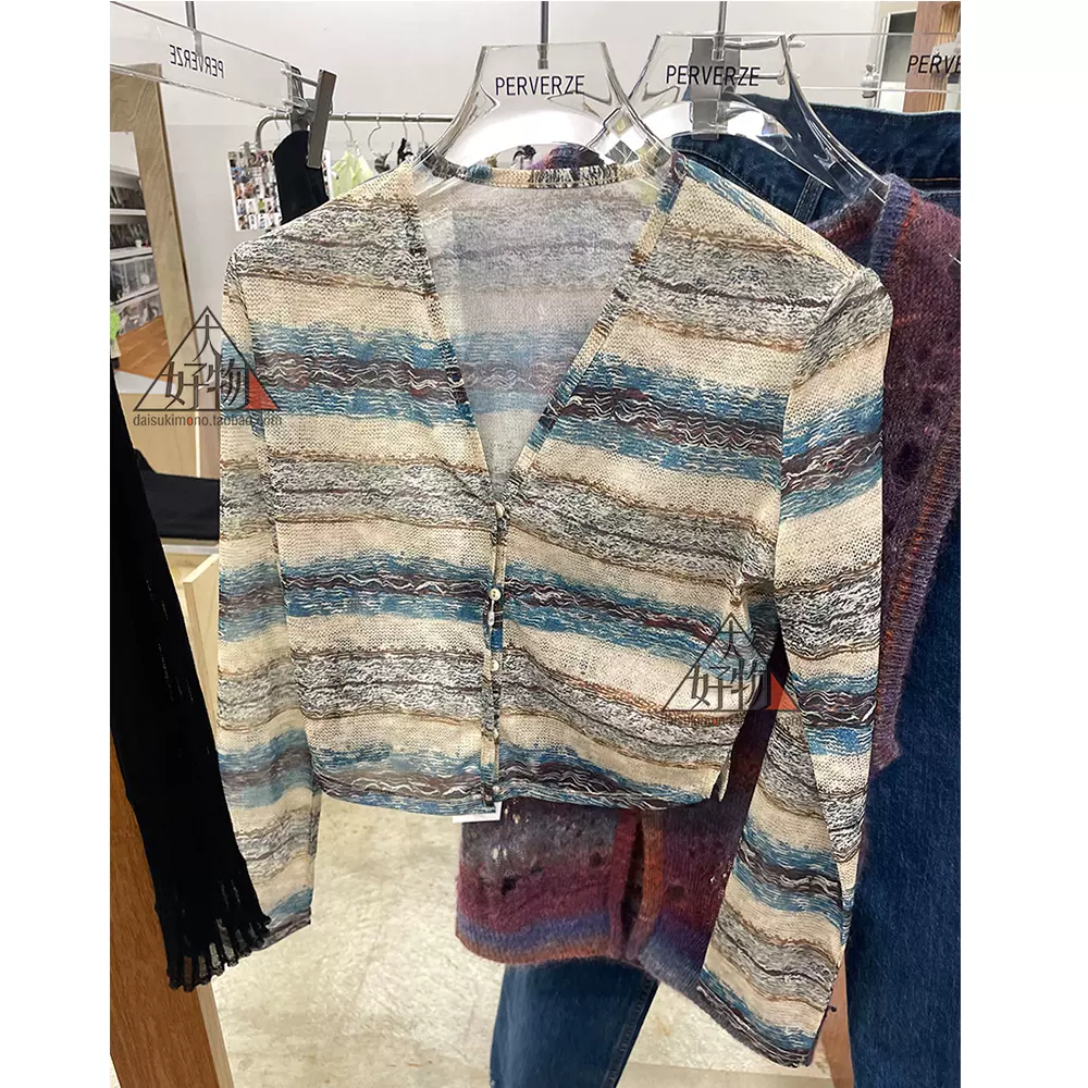 日本代购perverze Cropped Slip Knit Cardigan 短款毛须针织开衫-Taobao Singapore