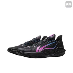
Li Ning Jie Ao 2 Dead Leaf Butterfly Man Lightweight Flick Technology High Resilience Basketball Outfield Shoes