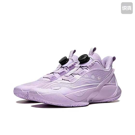 Genuine Li Ning Children's Shoes Children's Basketball Shoes Men's Middle School Children's Professional Training Shoes Shoes Vibrant and Abrasion-resistant Sports Shoes 6