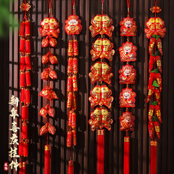 2026 New Year Decorations Hanging Ornaments Year of the Horse Festive Atmosphere Spring Festival Chinese Knots Chili Pepper Strings Firecrackers Living Room Decorations