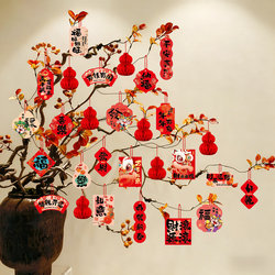 2026 Year of the Horse New Year Decorations Festive Tree Arrangements Festive Green Plants Small Red Lanterns Hanging Ornaments
