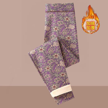 Printing loose waist with velvet warm pants
