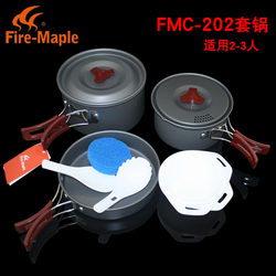 Authentic Huofeng fmc-202 portable picnic stove