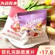 Ozark independent packets of yogurt, fruit, nuts, fruit cereal, individual packets of ready-to-eat meal replacement nutritional lactic acid bacteria