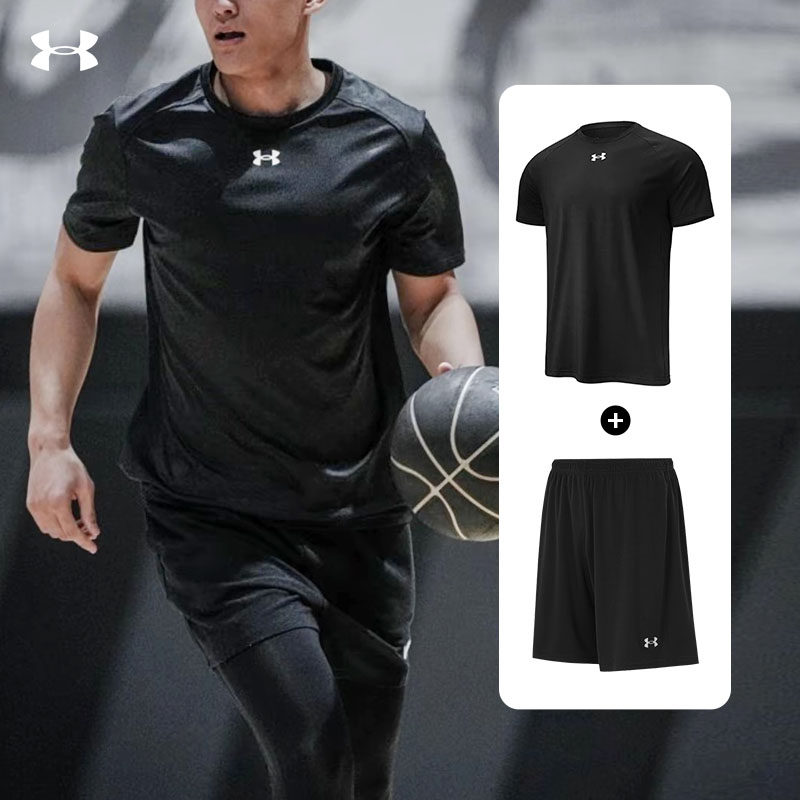 Спортивный костюм Under Armour — мужской летний быстросохнущий спортивный костюм для бега, фитнеса, футболка большого размера с короткими рукавами