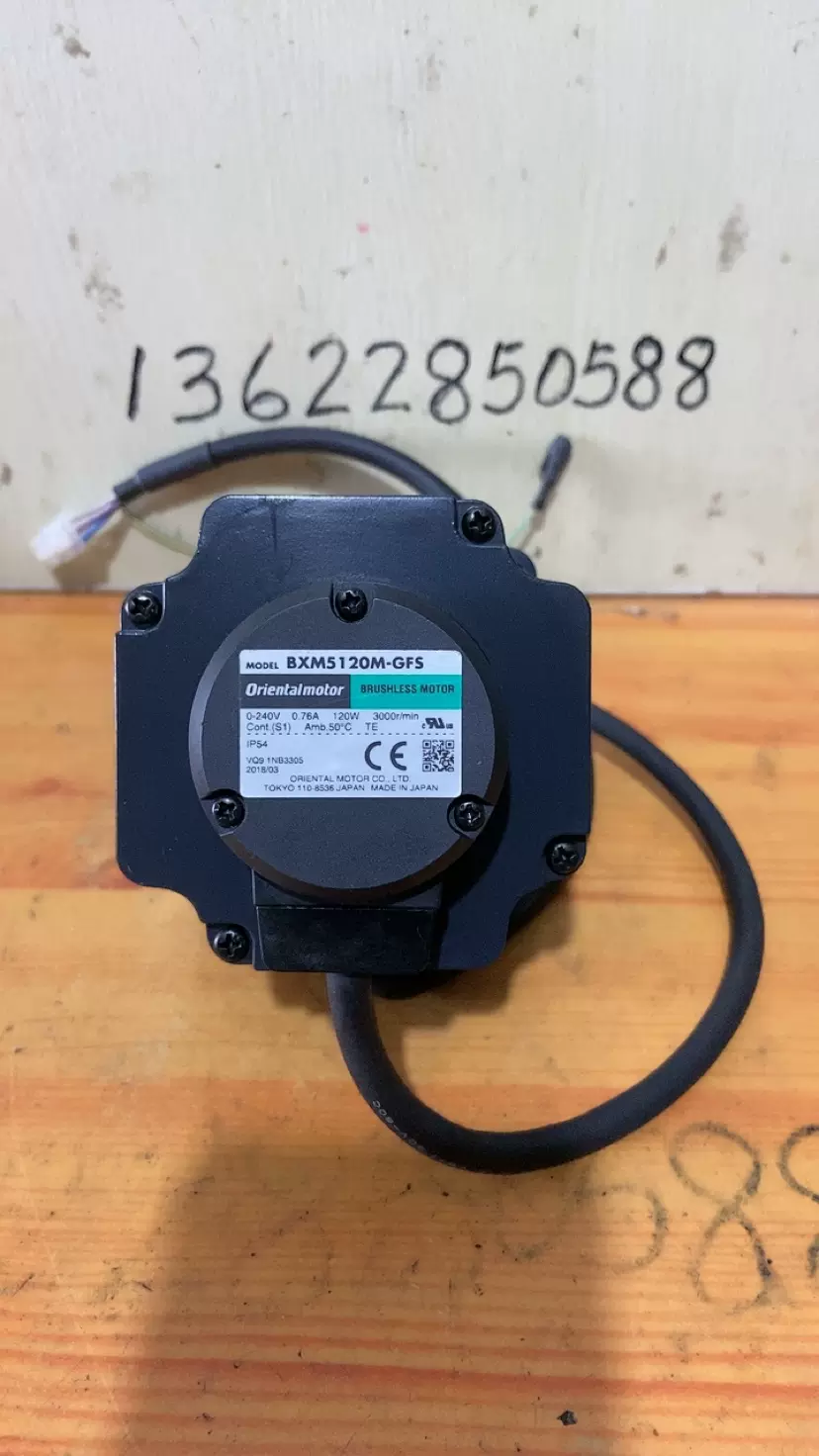 新品 OrientaImotor BLED12AM 6ヶ月保証付き 新品 OrientaImotor BLED12AM-R 高品質 6ヶ月保証付き 日本东方