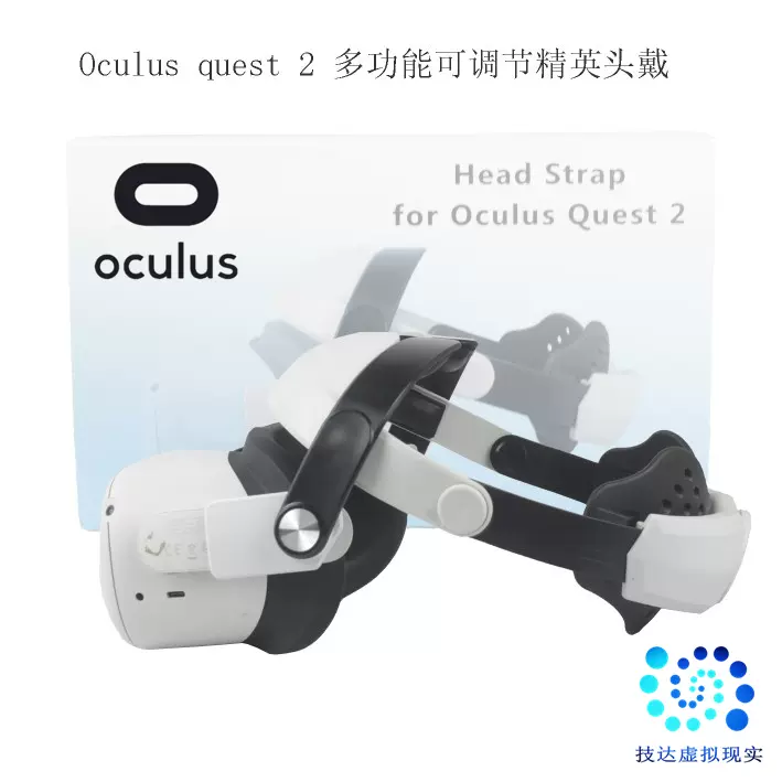 専用]Oculus (Meta) Quest-