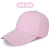 Pink white edge [pure cotton] 