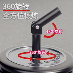 Xuan Ge Men's Fitness Barbell Rack Base Fixer T-Bar Deadlift Rowing Abdominal Muscle Home Barrel Rack Landmine Rack