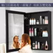 Đơn giản tủ gương phòng tắm không gian nhôm gương trang điểm hiện đại gương 2 mặt treo tường hộp gương căn hộ nhỏ tủ đựng đồ cm Gương