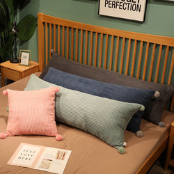 Rectangular Pillow for Bed Headboard, Long Pillow for Girls to Sleep On, Large Backrest Pillow for Bed, Sofa Pillow, Removable and Washable