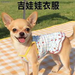 √Chihuahua-Specific Clothing Spring and Summer Strap Dress Thin Breathable Outfit for Small Dogs Pet Apparel