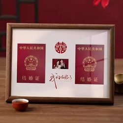 Wedding Anniversary Photo Frame to Store Newlywed Registration Photos and Certificate, Anniversary Display Stand, High-End Solid Wood Creative Gift