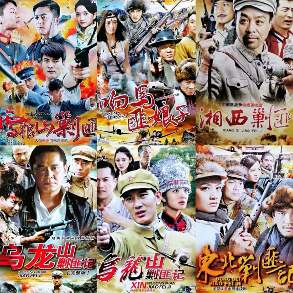 雍正王朝3 [DVD] o7r6kf1 Amazon.co.jp: 雍正王朝 全9枚 (映画・ドラマ・中国語版DVD) : DVD