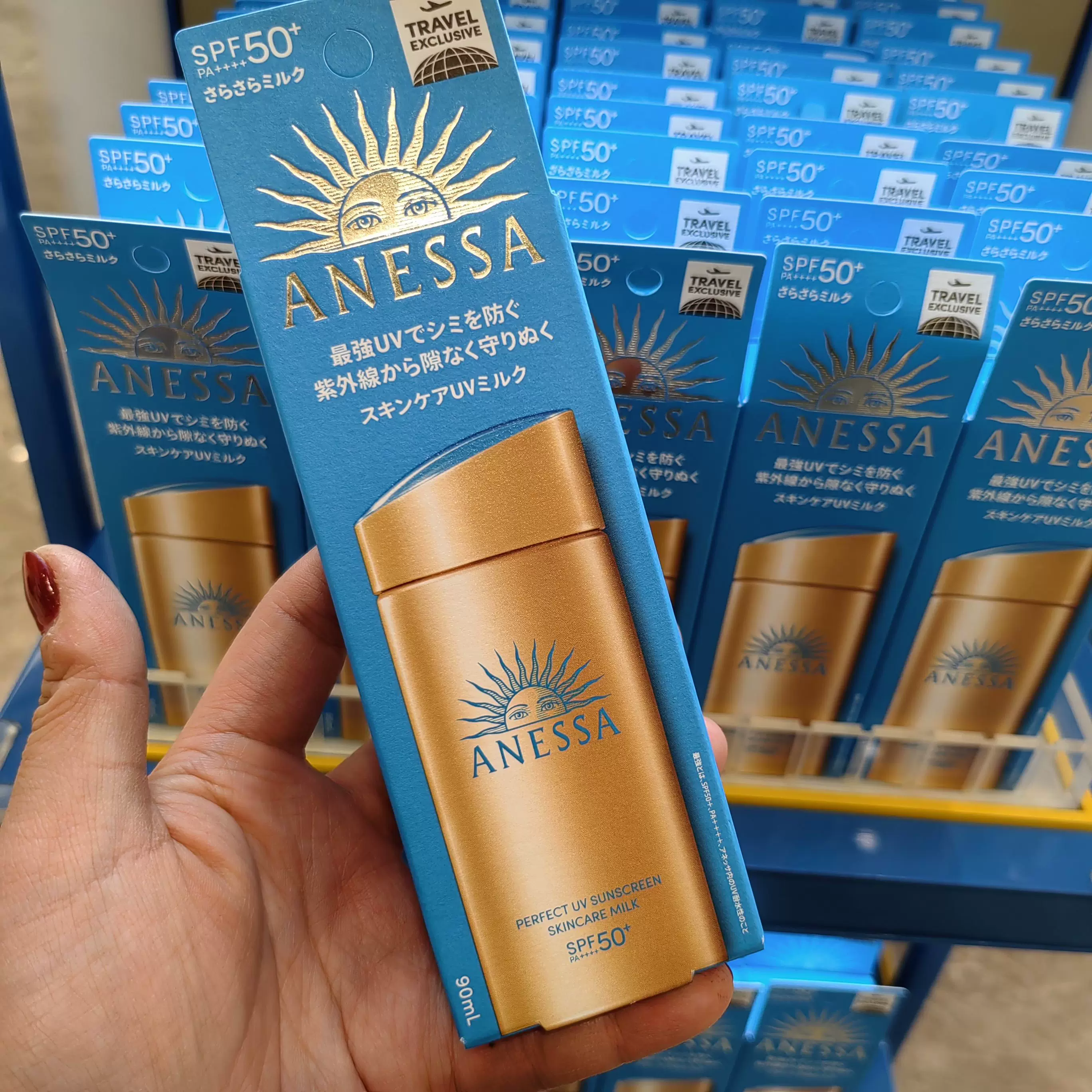 日上采购2024新版anessa安热沙耐晒小金瓶防晒霜防水90mlspf50