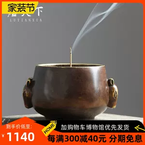 deer copper stove Latest Best Selling Praise Recommendation 