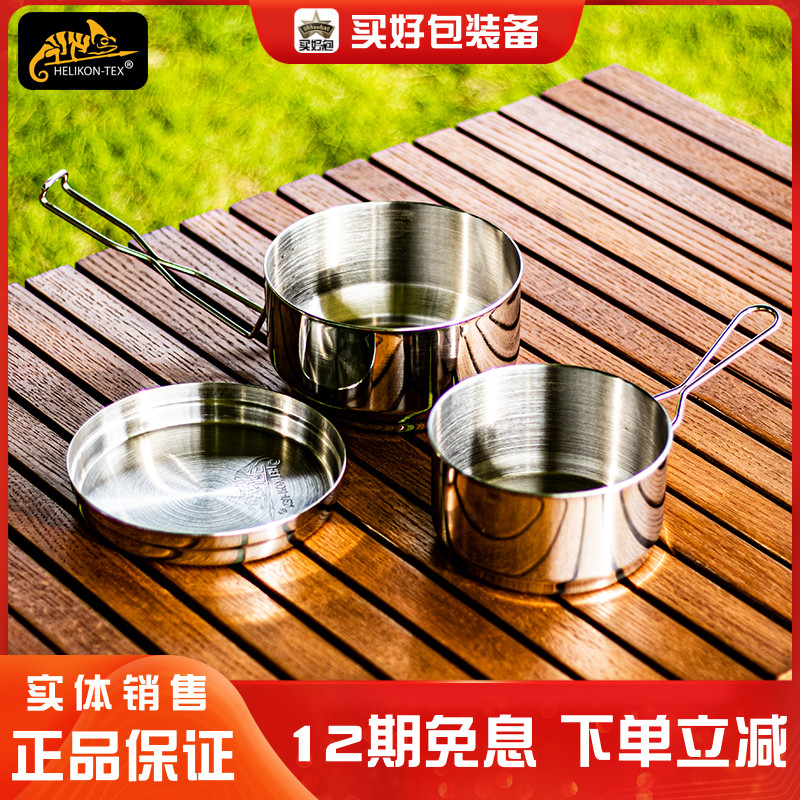 Set De Vaisselle De Camping En Acier Inoxydable Edcnatural Player 