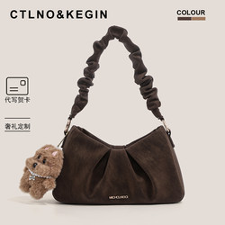 Ctlnokegin Black Lazy Style Pleated Cloud Bag 2025 New Winter Single Shoulder Underarm Bag Textured Handbag